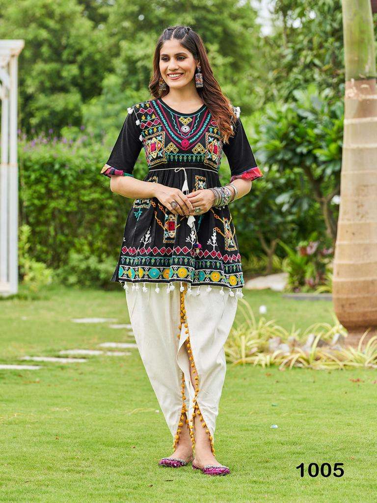 Dholidaa Vol 3 Kediya Wholesale catalog