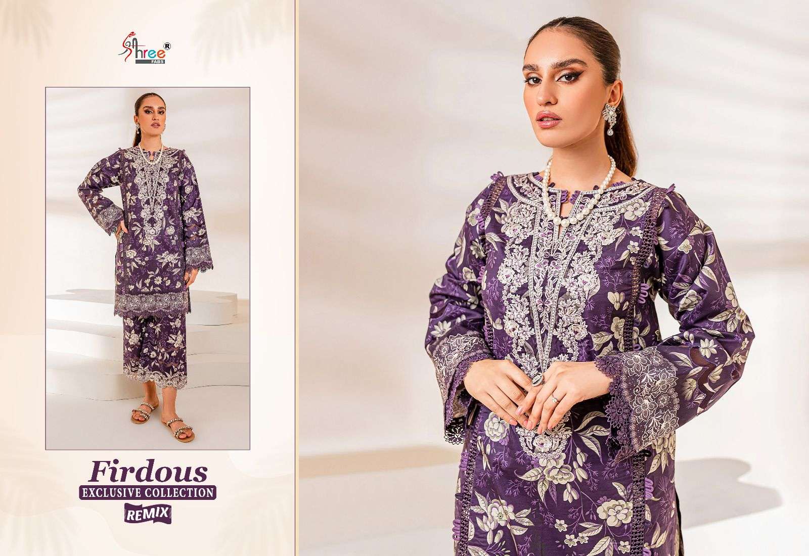 FIRDOUS EXCLUSIVE COLLECTION CHIFFON  Salwar Kameez Wholesale catalog