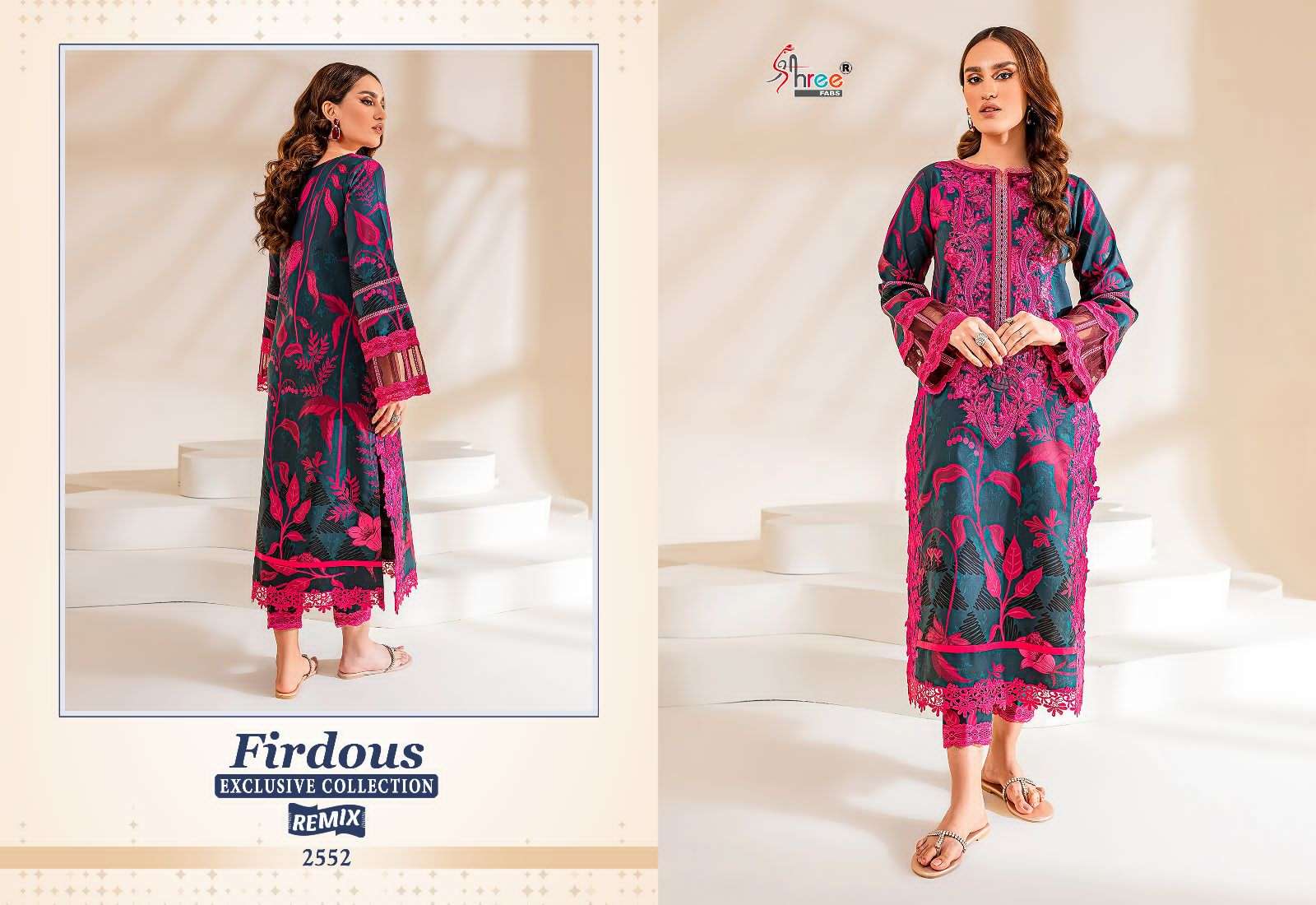 FIRDOUS EXCLUSIVE COLLECTION CHIFFON  Salwar Kameez Wholesale catalog