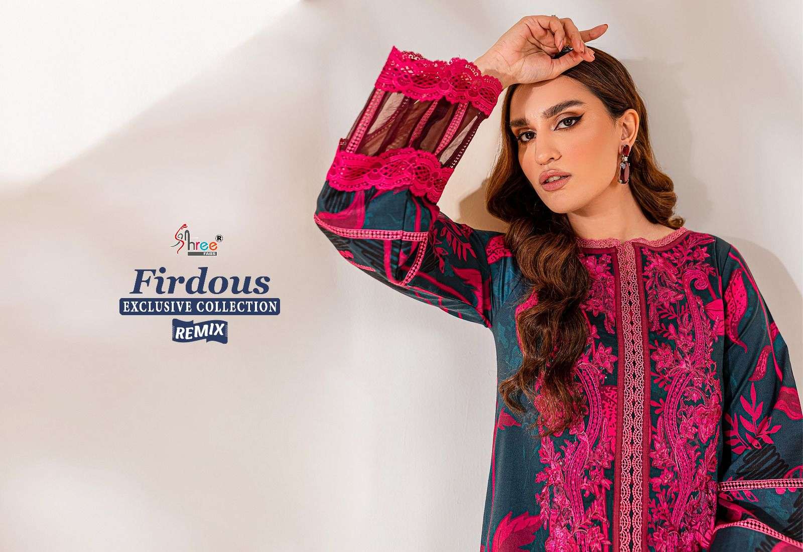 FIRDOUS EXCLUSIVE COLLECTION CHIFFON  Salwar Kameez Wholesale catalog