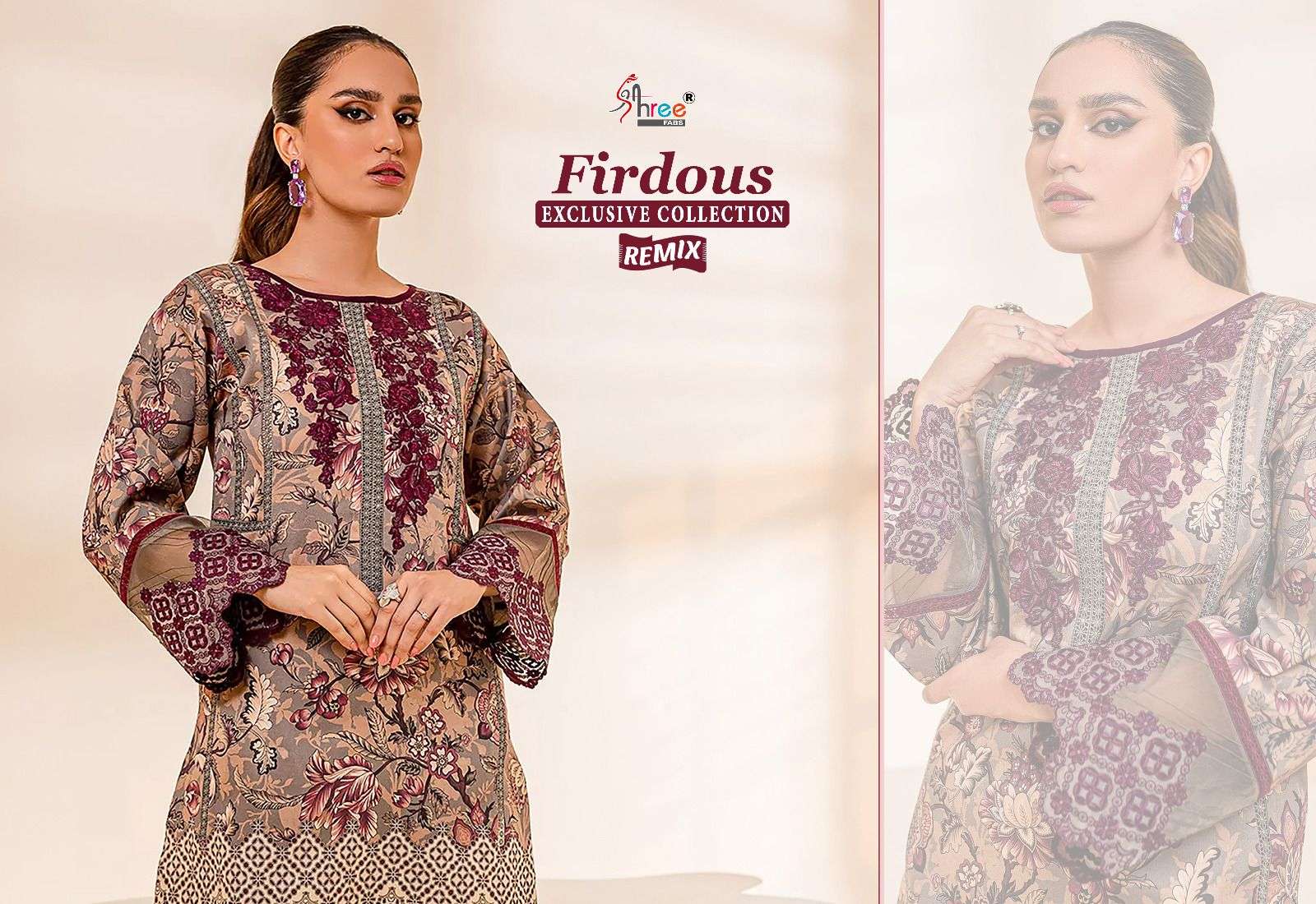 FIRDOUS EXCLUSIVE COLLECTION CHIFFON  Salwar Kameez Wholesale catalog
