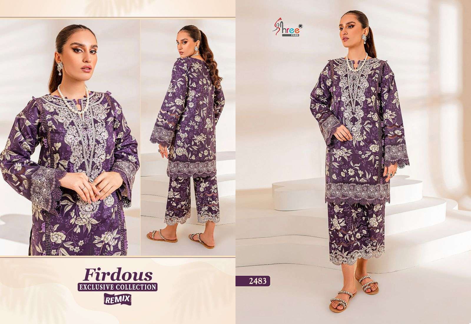 FIRDOUS EXCLUSIVE COLLECTION CHIFFON  Salwar Kameez Wholesale catalog