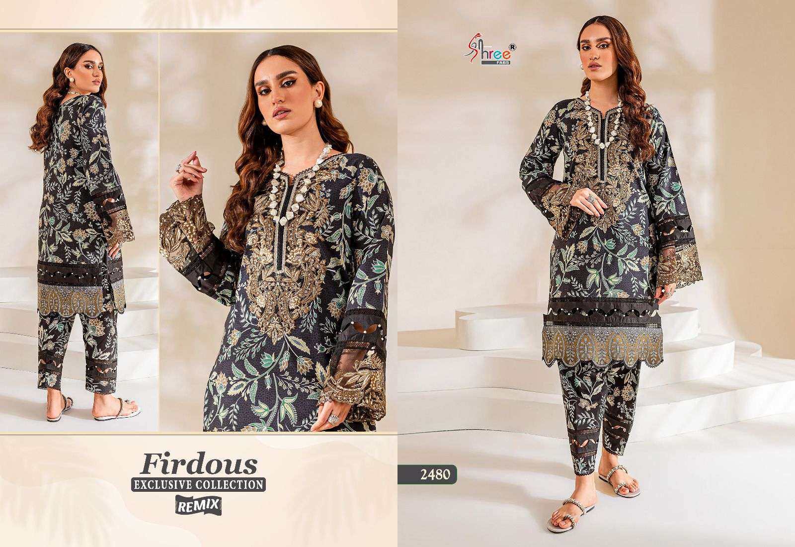 FIRDOUS EXCLUSIVE COLLECTION CHIFFON  Salwar Kameez Wholesale catalog