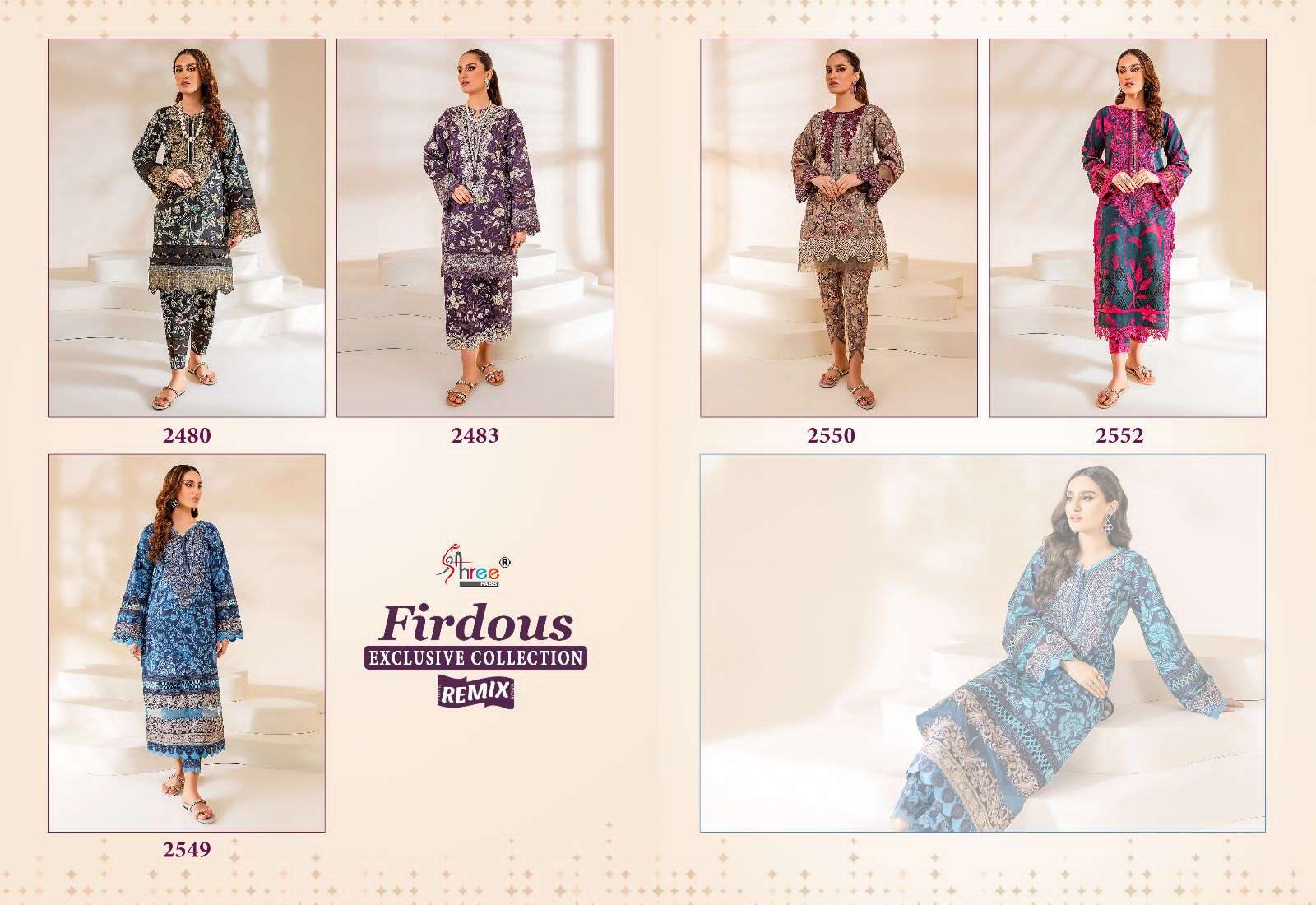 FIRDOUS EXCLUSIVE COLLECTION COTTON Salwar Kameez Wholesale catalog