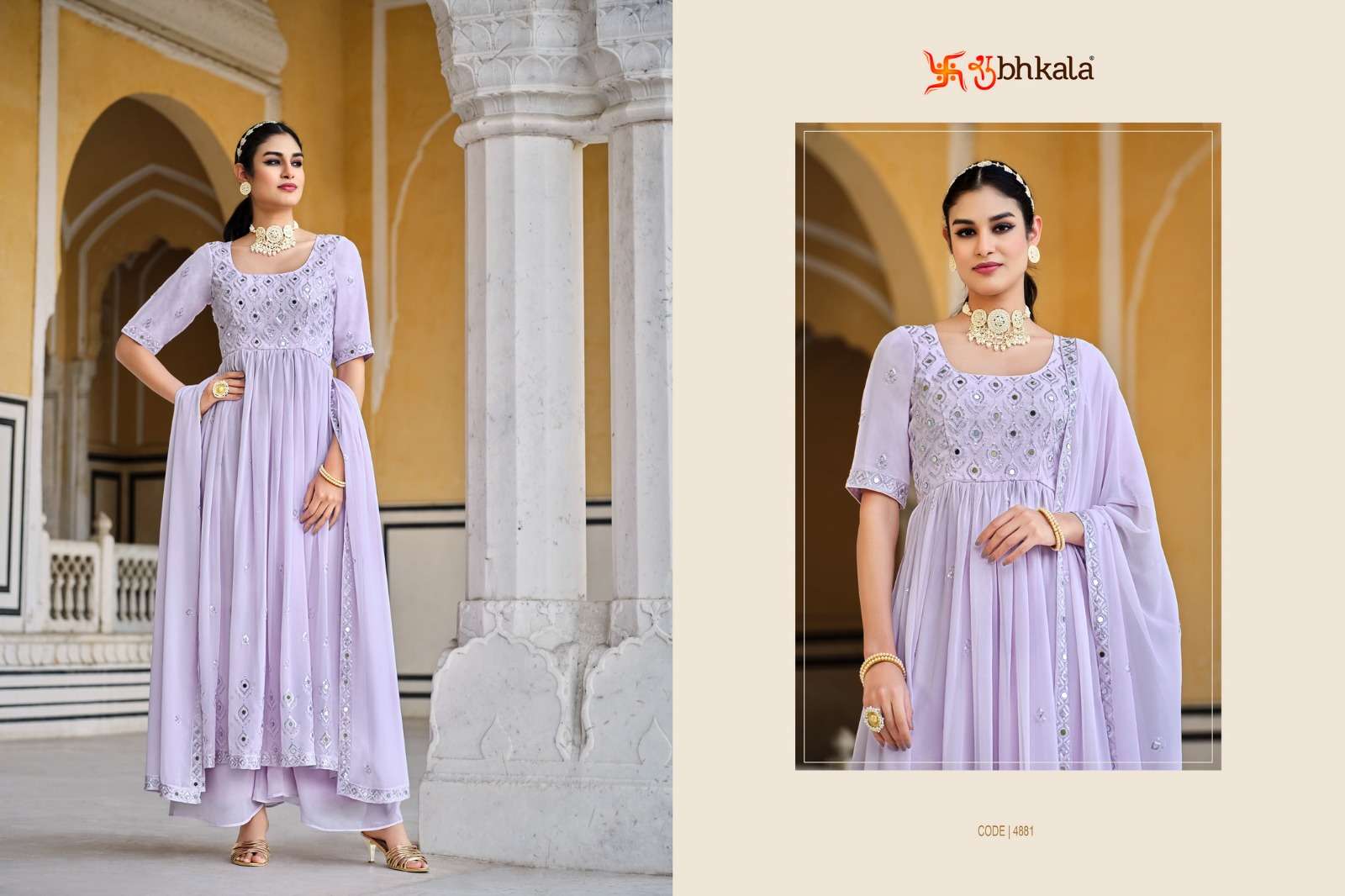 FLORY VOL. 32 Embroidered Stitched New Style Salwar Suit Wholesale catalog