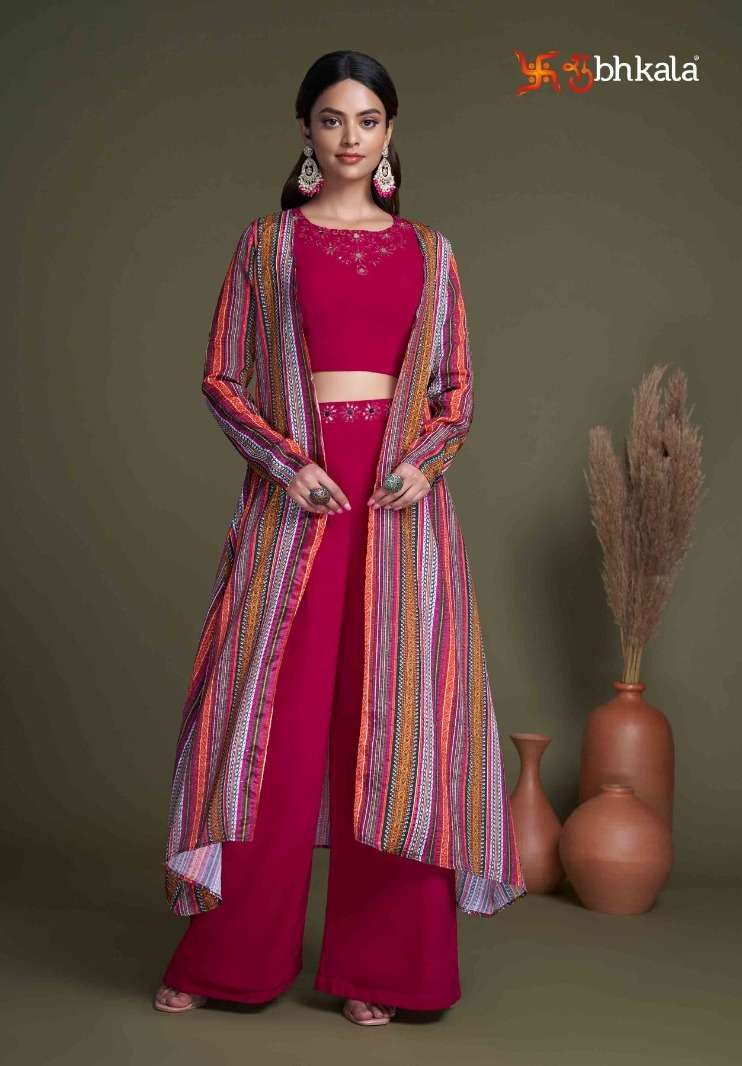 FLORY VOL. 34 4901 Exclusive Embroidered Stitched New Style Co-Ords Lehenga Choli Wholesale catalog