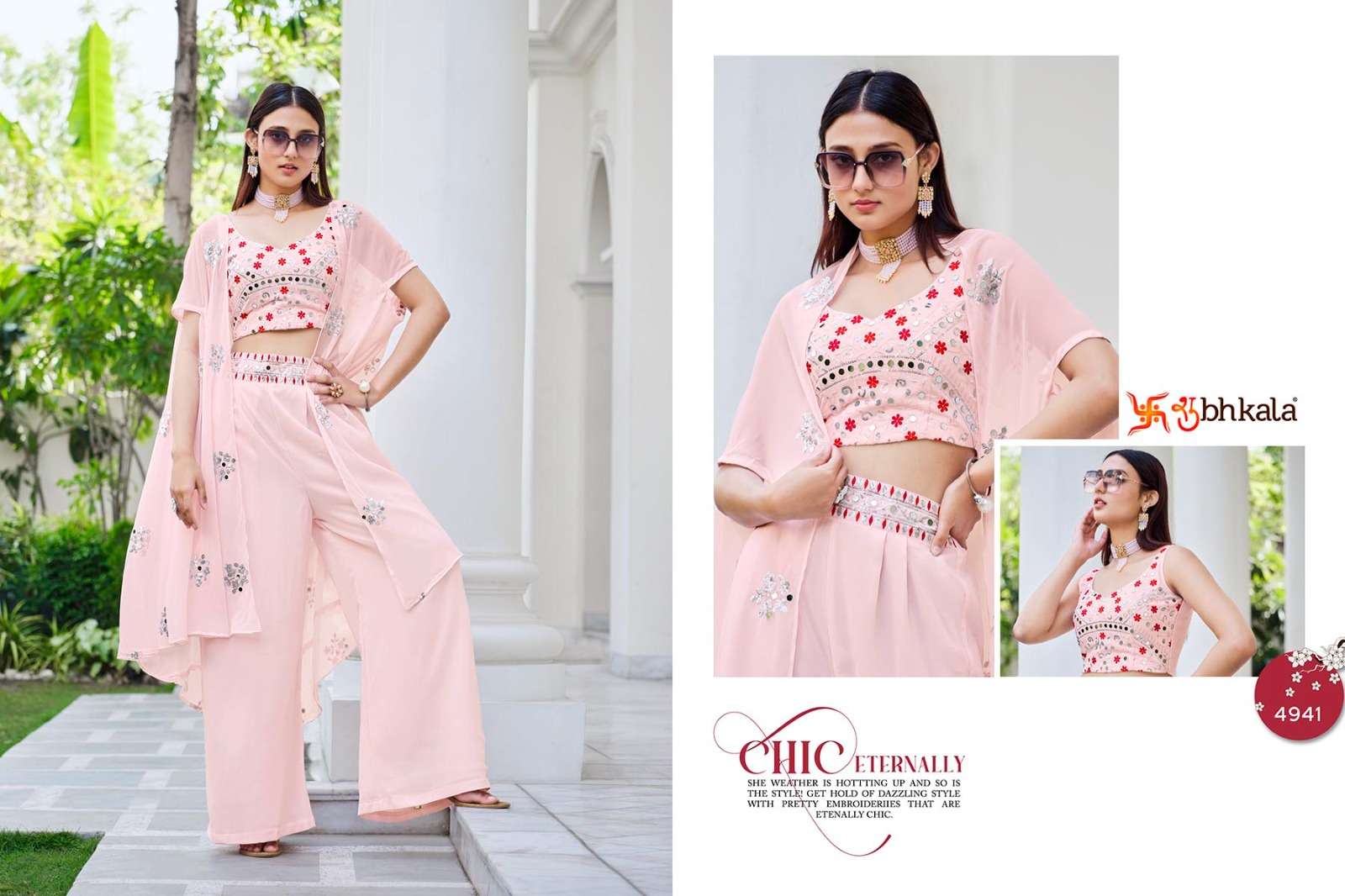 FLORY VOL. 38 mbroidered Stitched Koti Style Palazzo Co-Ords Set Kurti Wholesale catalog