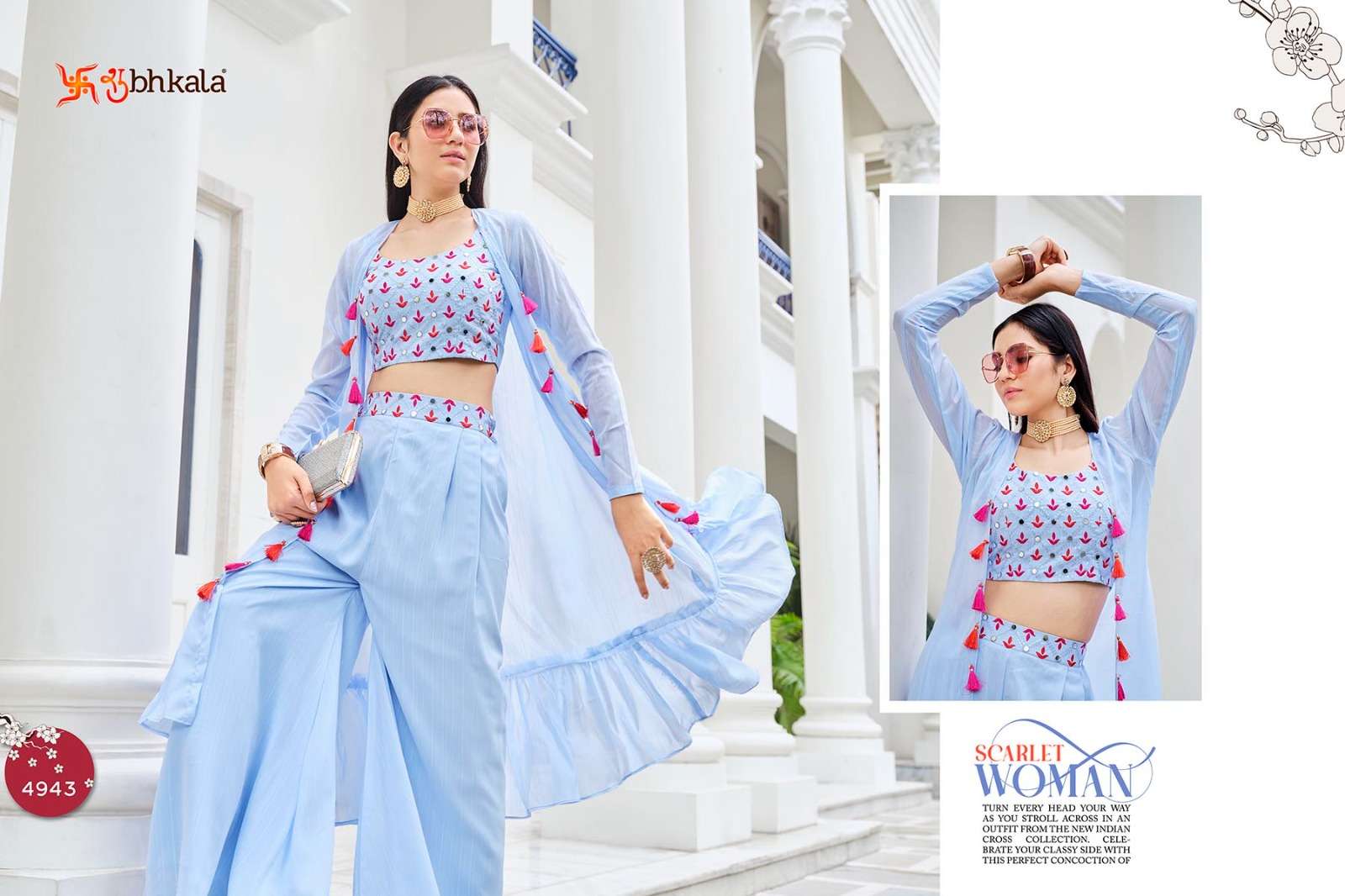 FLORY VOL. 38 mbroidered Stitched Koti Style Palazzo Co-Ords Set Kurti Wholesale catalog