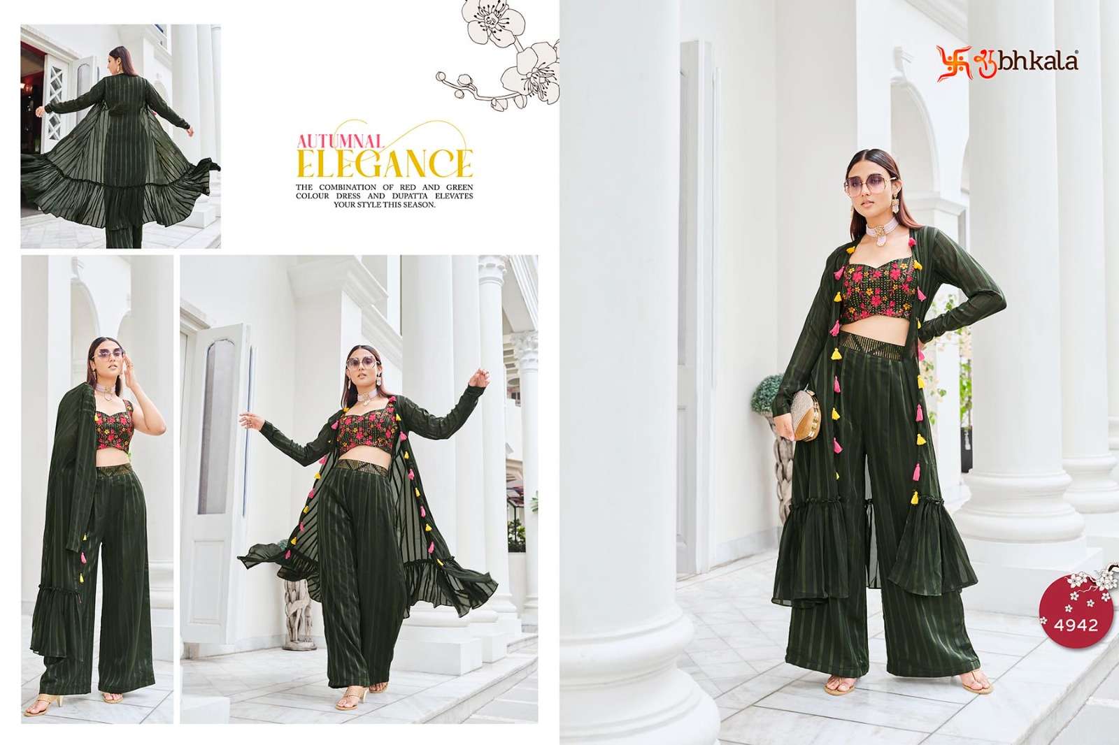 FLORY VOL. 38 mbroidered Stitched Koti Style Palazzo Co-Ords Set Kurti Wholesale catalog