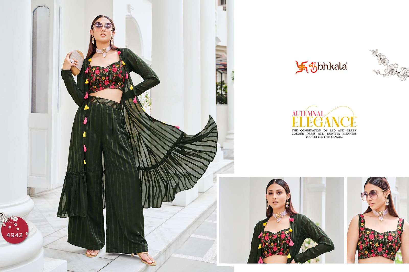 FLORY VOL. 38 mbroidered Stitched Koti Style Palazzo Co-Ords Set Kurti Wholesale catalog