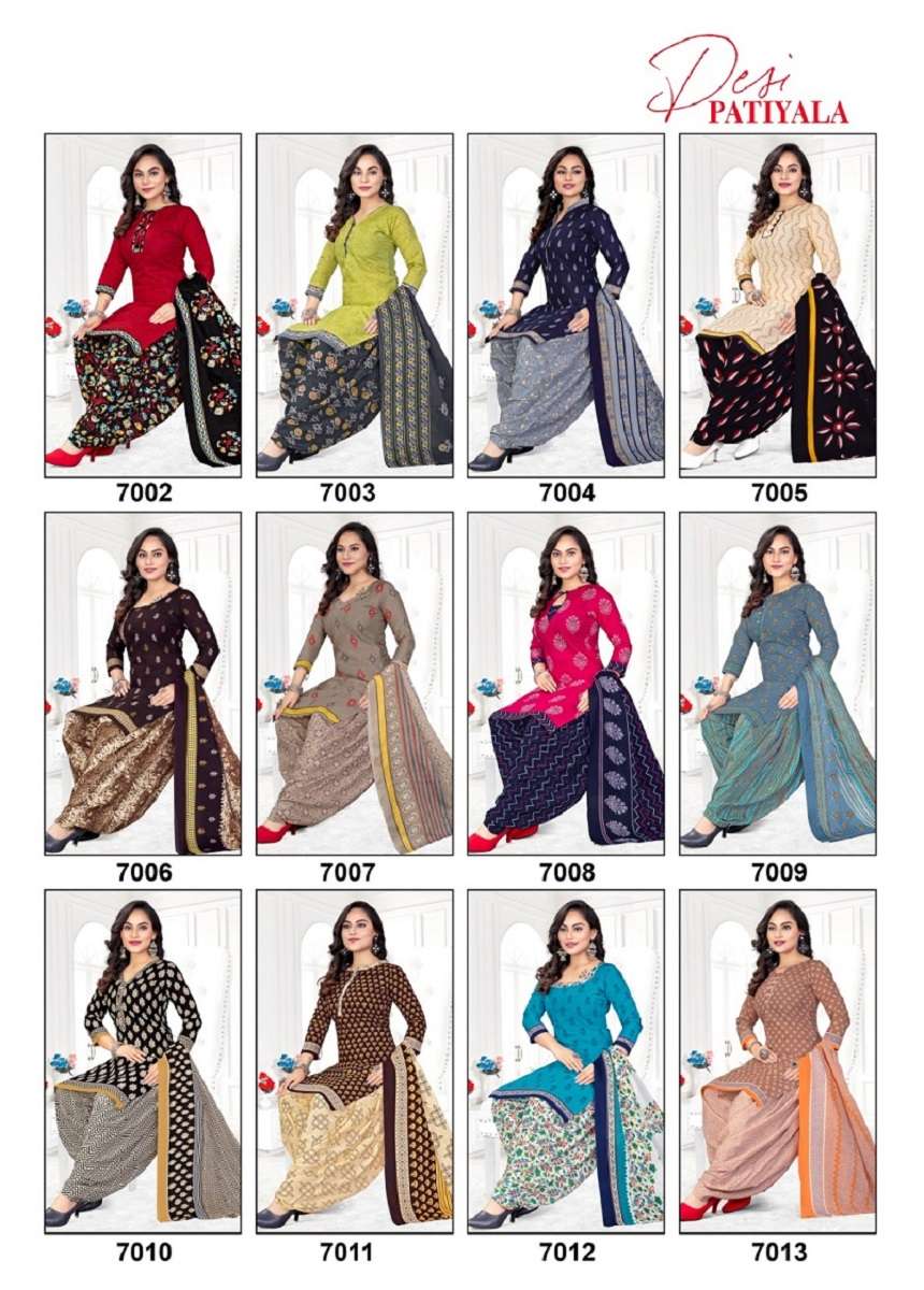 Ganesha Desi Patiyala Vol-7 – Readymade With Inner - Wholesale Catalog