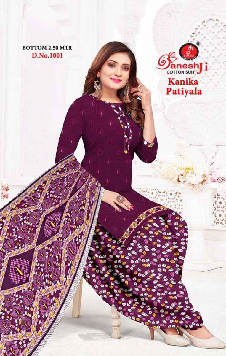 Ganeshji Kanika Patiyala Vol-1 - Dress Material  - Wholesale Catalog