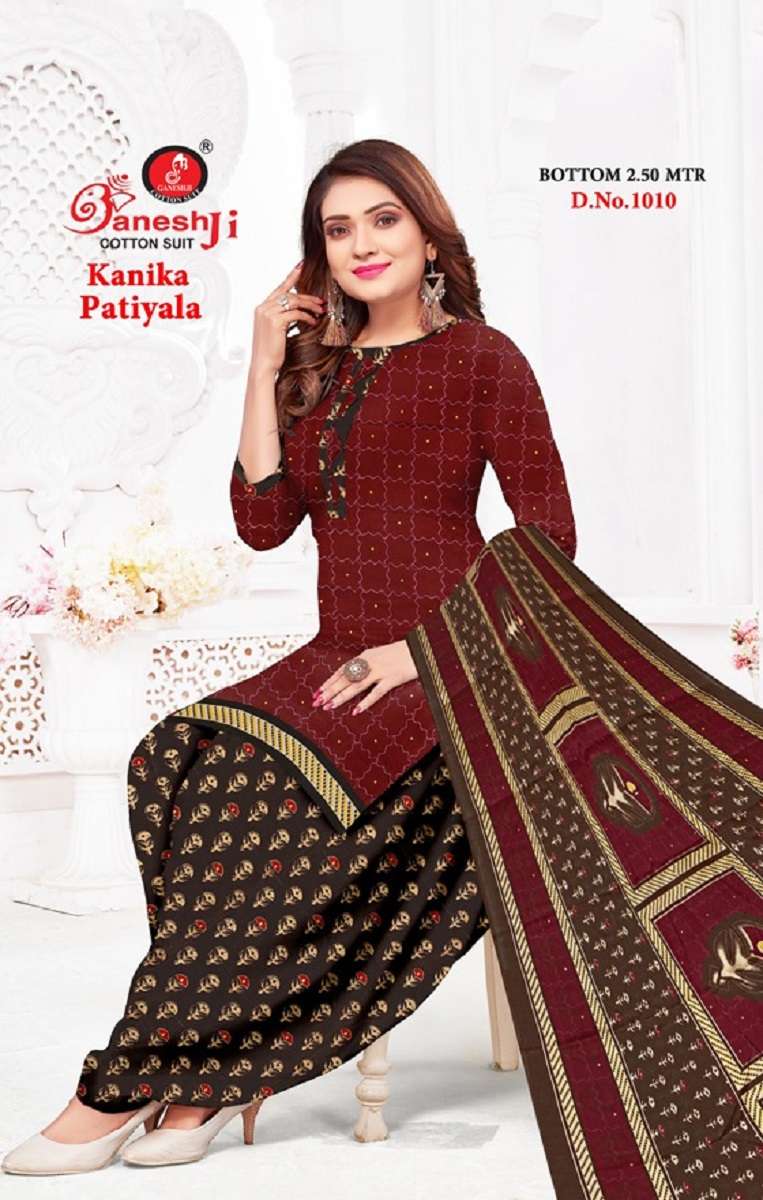 Ganeshji Kanika Patiyala Vol-1 - Dress Material  - Wholesale Catalog