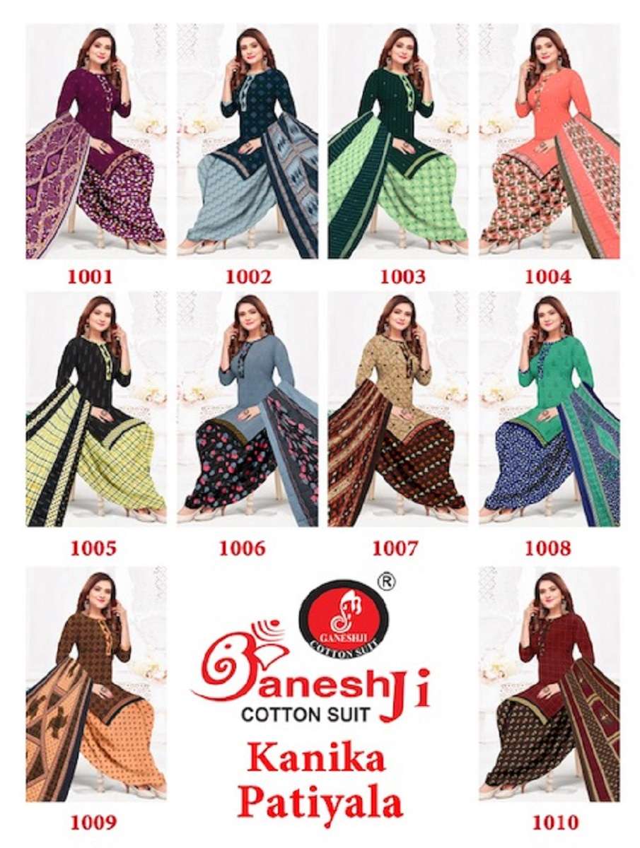Ganeshji Kanika Patiyala Vol-1 - Dress Material  - Wholesale Catalog