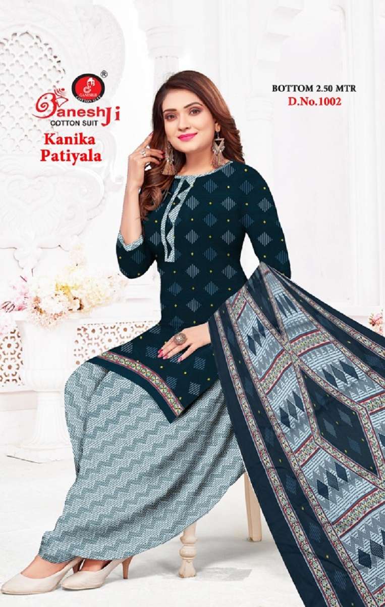 Ganeshji Kanika Patiyala Vol-1 - Dress Material  - Wholesale Catalog