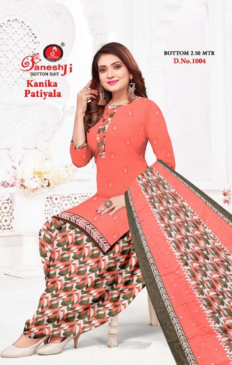 Ganeshji Kanika Patiyala Vol-1 - Dress Material  - Wholesale Catalog