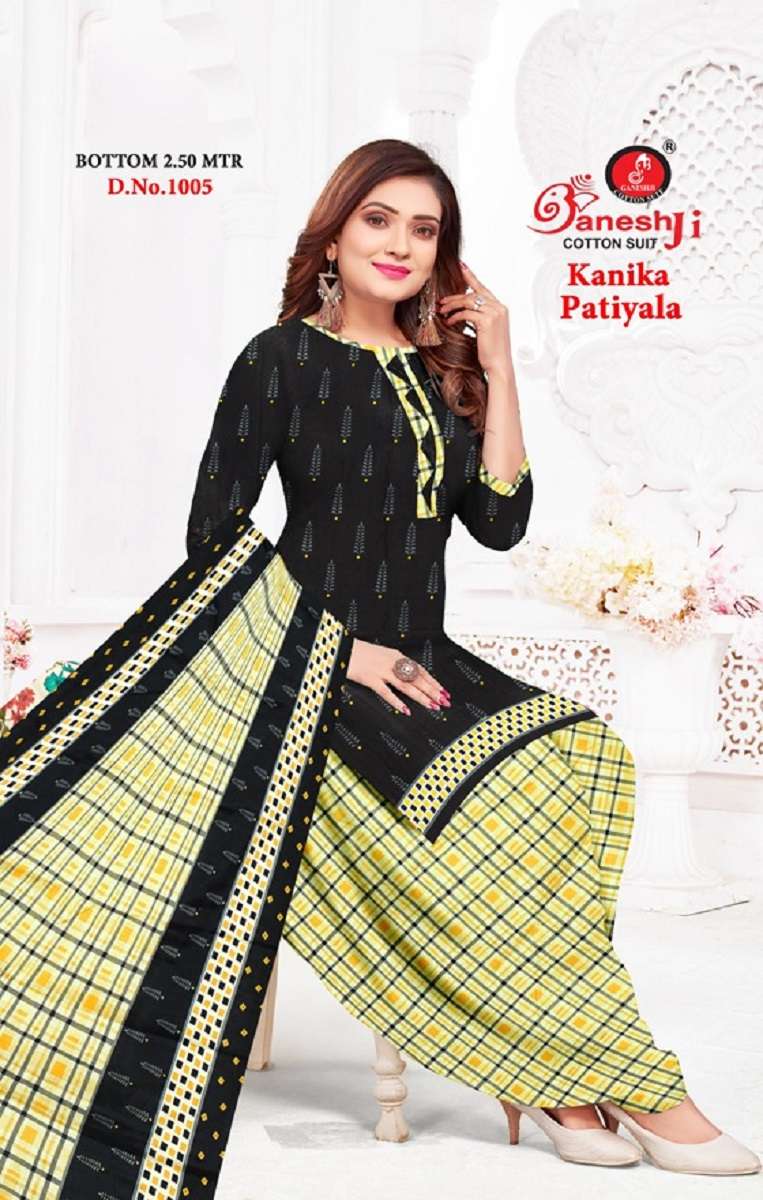 Ganeshji Kanika Patiyala Vol-1 - Dress Material  - Wholesale Catalog