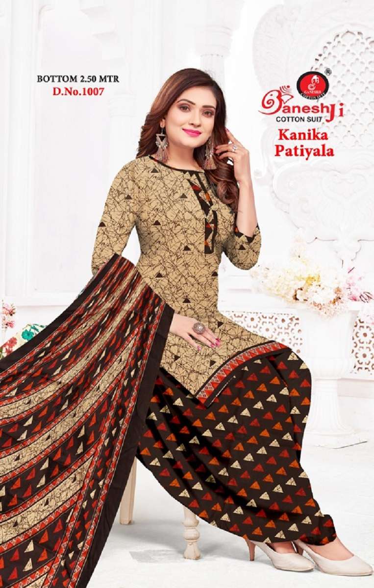 Ganeshji Kanika Patiyala Vol-1 - Dress Material  - Wholesale Catalog