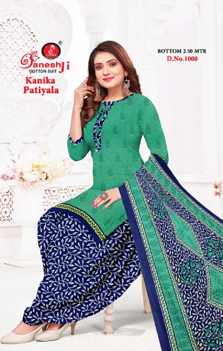 Ganeshji Kanika Patiyala Vol-1 - Dress Material  - Wholesale Catalog