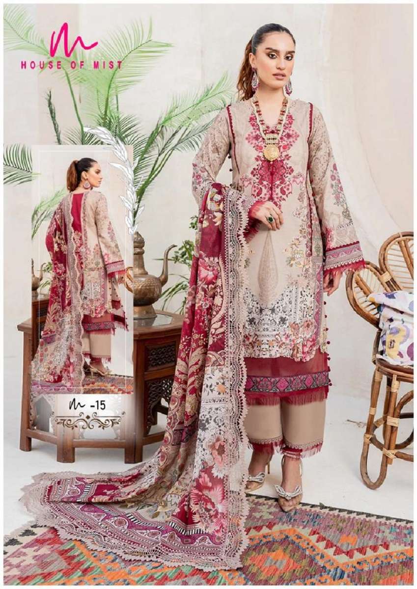 Ghazal Karachi Vol-2 – House Of Mist - Wholesale Catalog