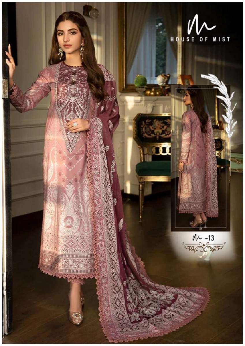 Ghazal Karachi Vol-2 – House Of Mist - Wholesale Catalog