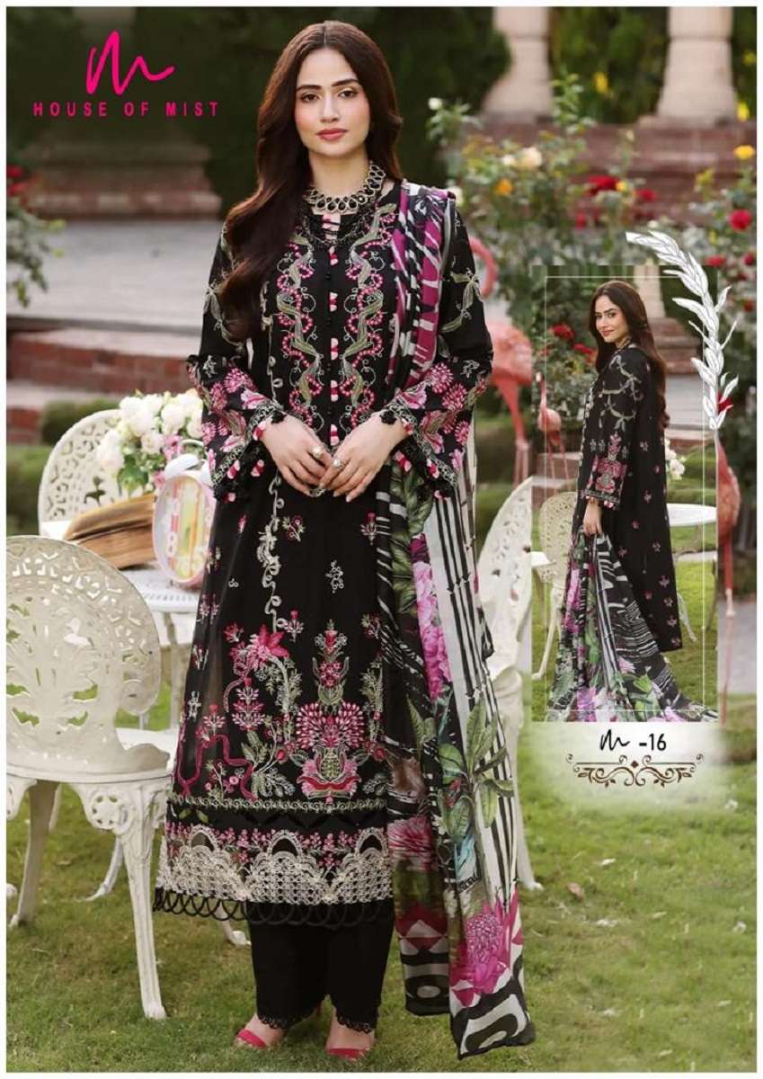 Ghazal Karachi Vol-2 – House Of Mist - Wholesale Catalog