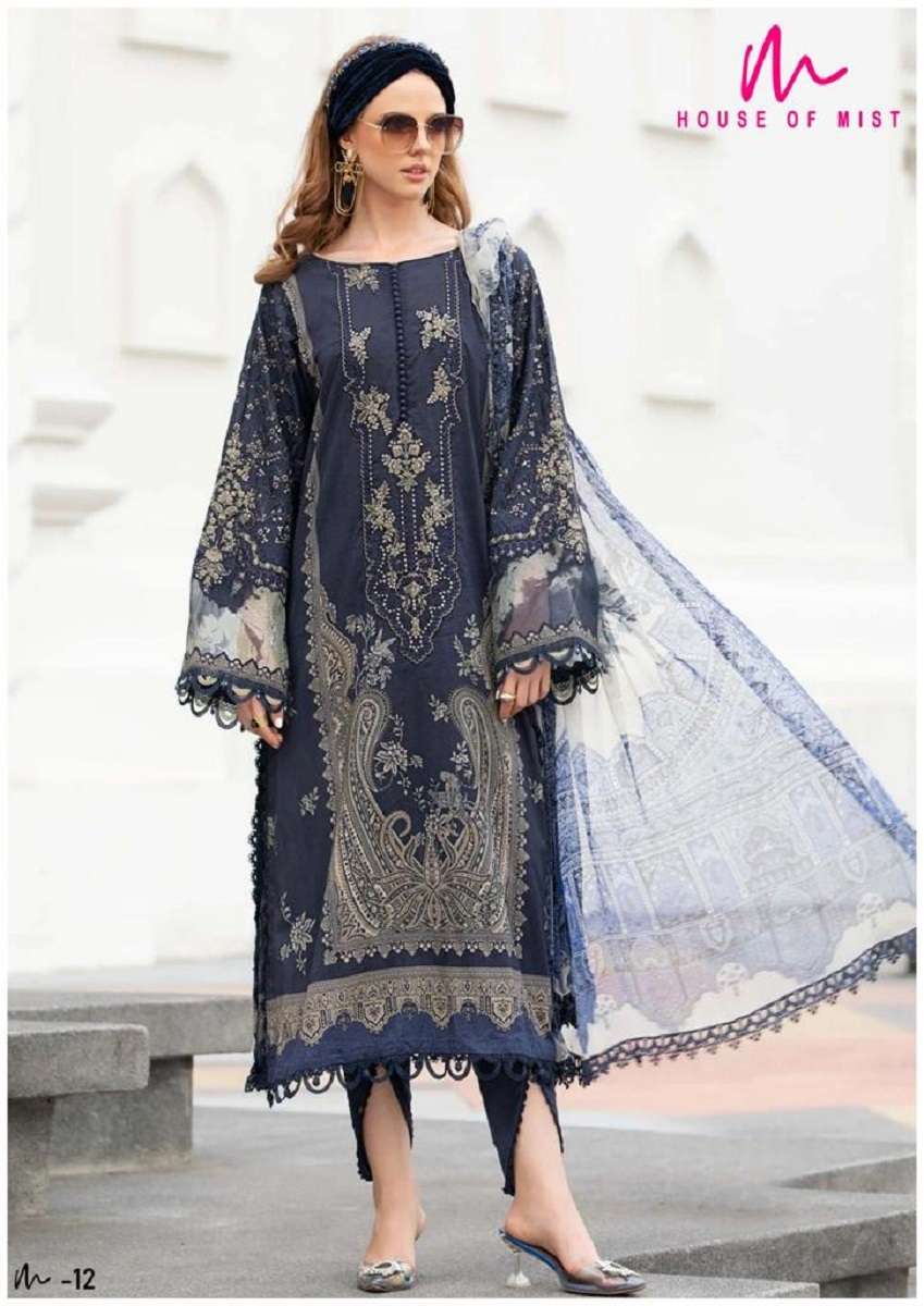 Ghazal Karachi Vol-2 – House Of Mist - Wholesale Catalog