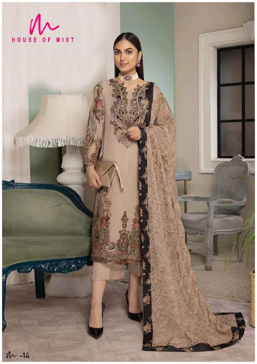 Ghazal Karachi Vol-2 – House Of Mist - Wholesale Catalog