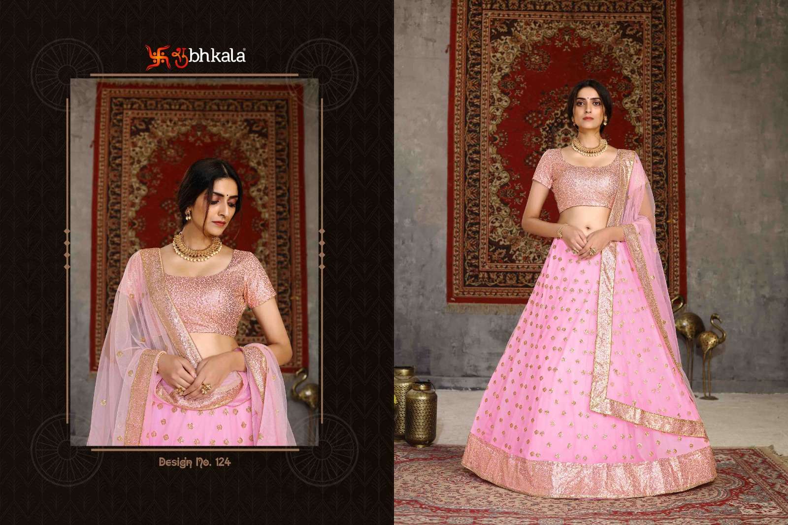 GIRLISH VOL. 1 DESIGNER EXCLUSIVE NET FABRIC LEHENGA CHOLI Wholesale catalog