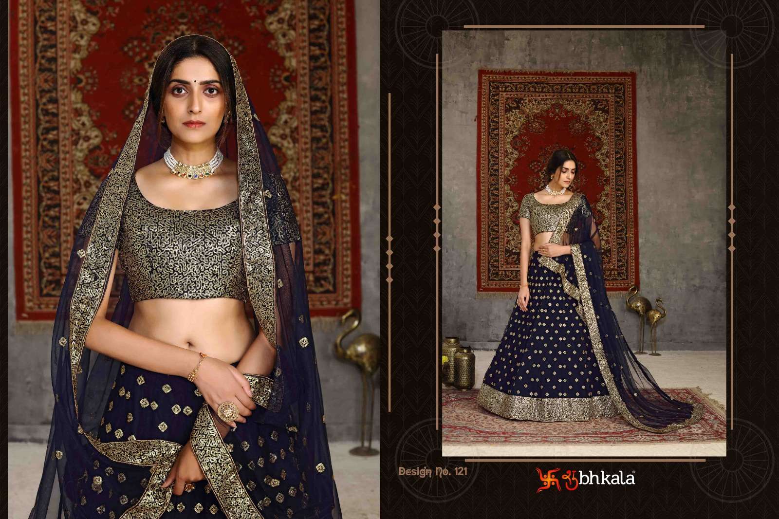 GIRLISH VOL. 1 DESIGNER EXCLUSIVE NET FABRIC LEHENGA CHOLI Wholesale catalog