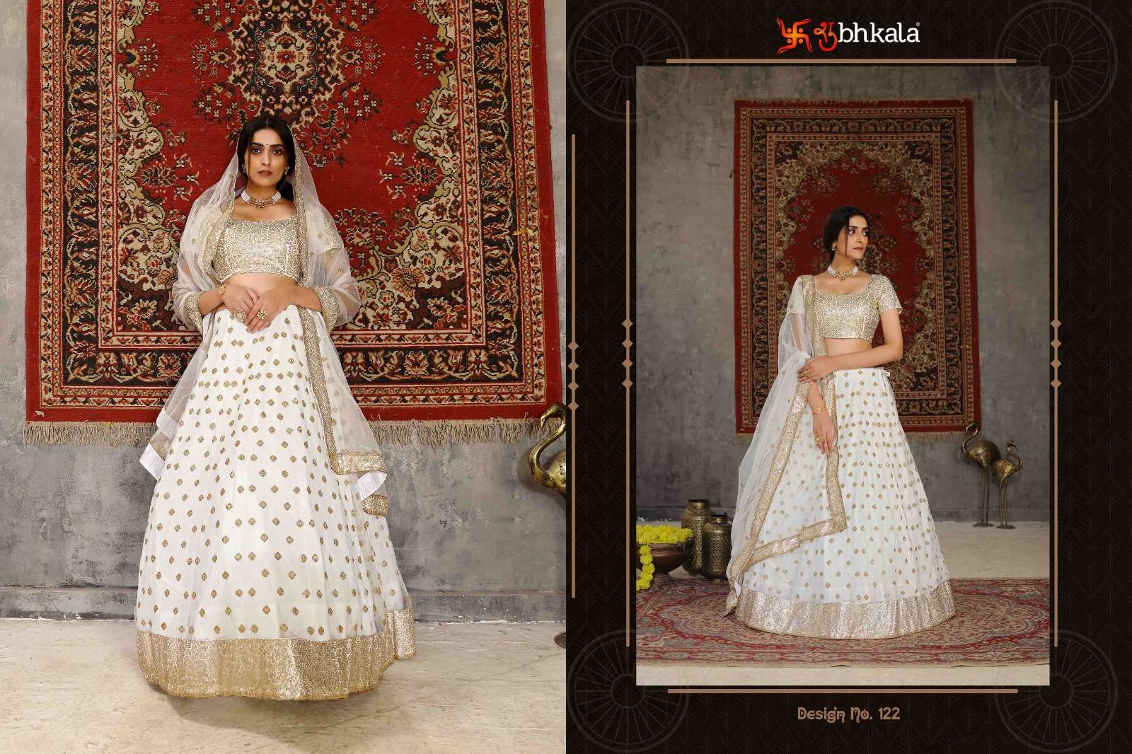GIRLISH VOL. 1 DESIGNER EXCLUSIVE NET FABRIC LEHENGA CHOLI Wholesale catalog