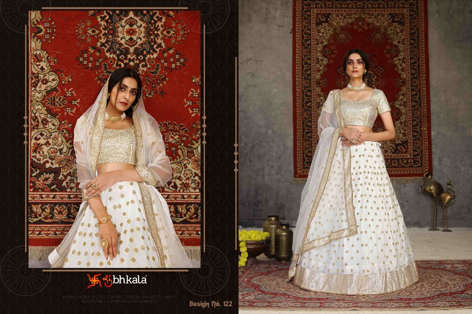 GIRLISH VOL. 1 DESIGNER EXCLUSIVE NET FABRIC LEHENGA CHOLI Wholesale catalog