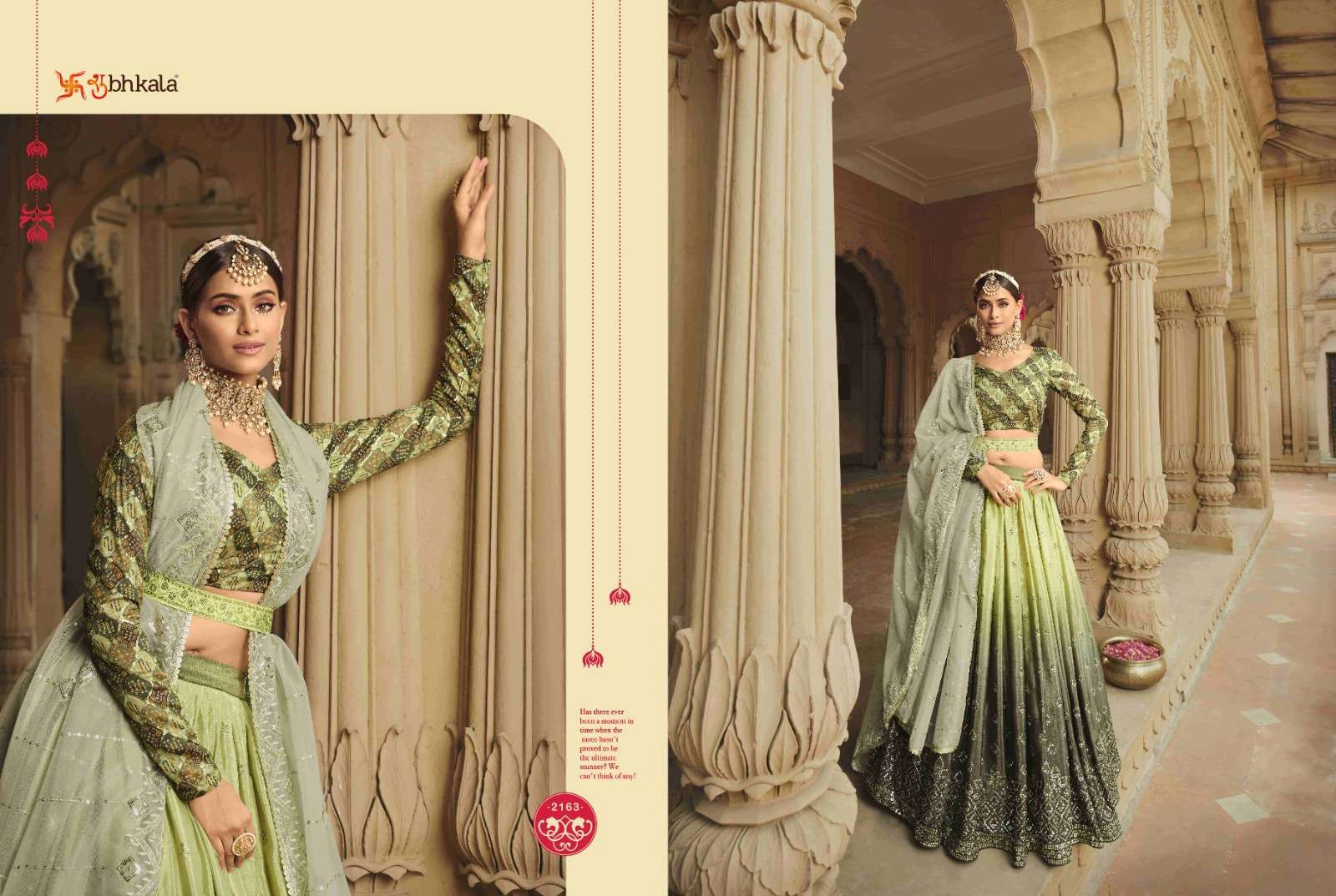 GULDASTA VOL. 14 D - 2163 Exclusive Embroiered Semi Stitched Bridal Lehenga Choli Wholesale catalog