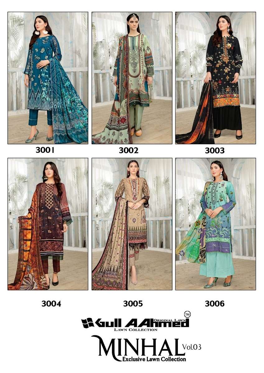 Gull AAhmed Minhal Vol-3 - Dress Material - Wholesale Catalog