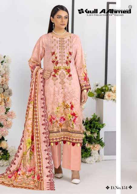 Gull Ahmed Lawn Collection Vol-16 – Karachi Cotton - Wholesale Catalog
