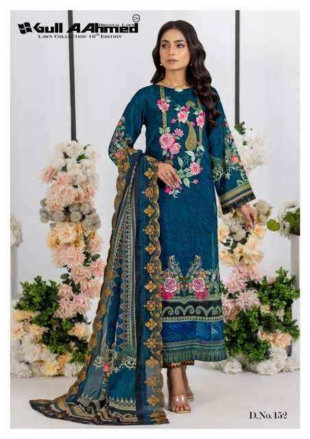 Gull Ahmed Lawn Collection Vol-16 – Karachi Cotton - Wholesale Catalog