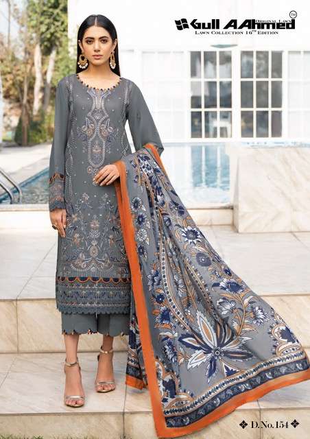 Gull Ahmed Lawn Collection Vol-16 – Karachi Cotton - Wholesale Catalog
