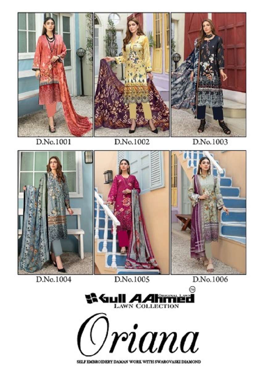 Gull Ahmed Oriana Vol-1 – Original Embroidery Lawn Collection - Wholesale Catalog