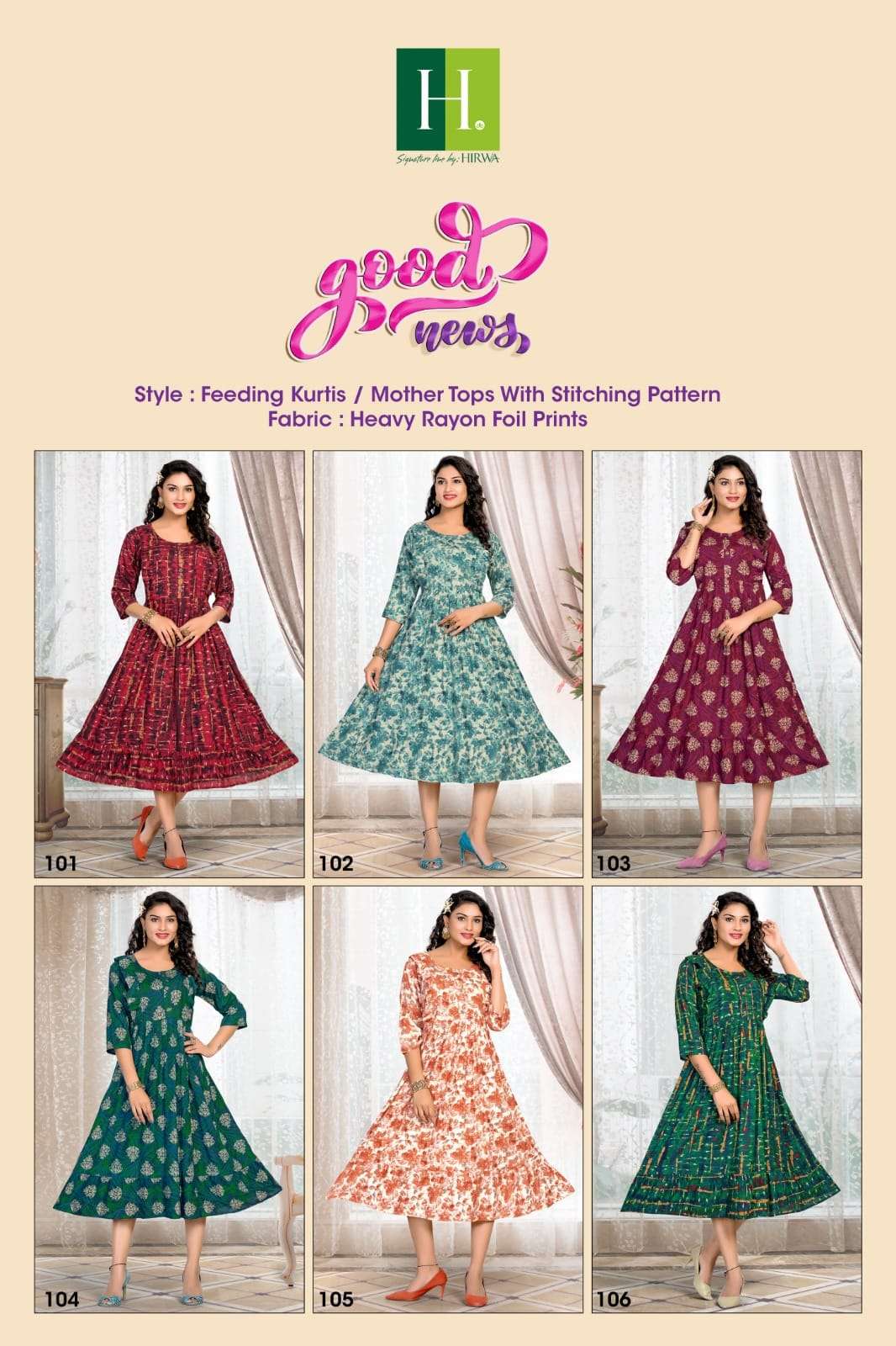 HIRWA Good News Kurti Wholesale catalog