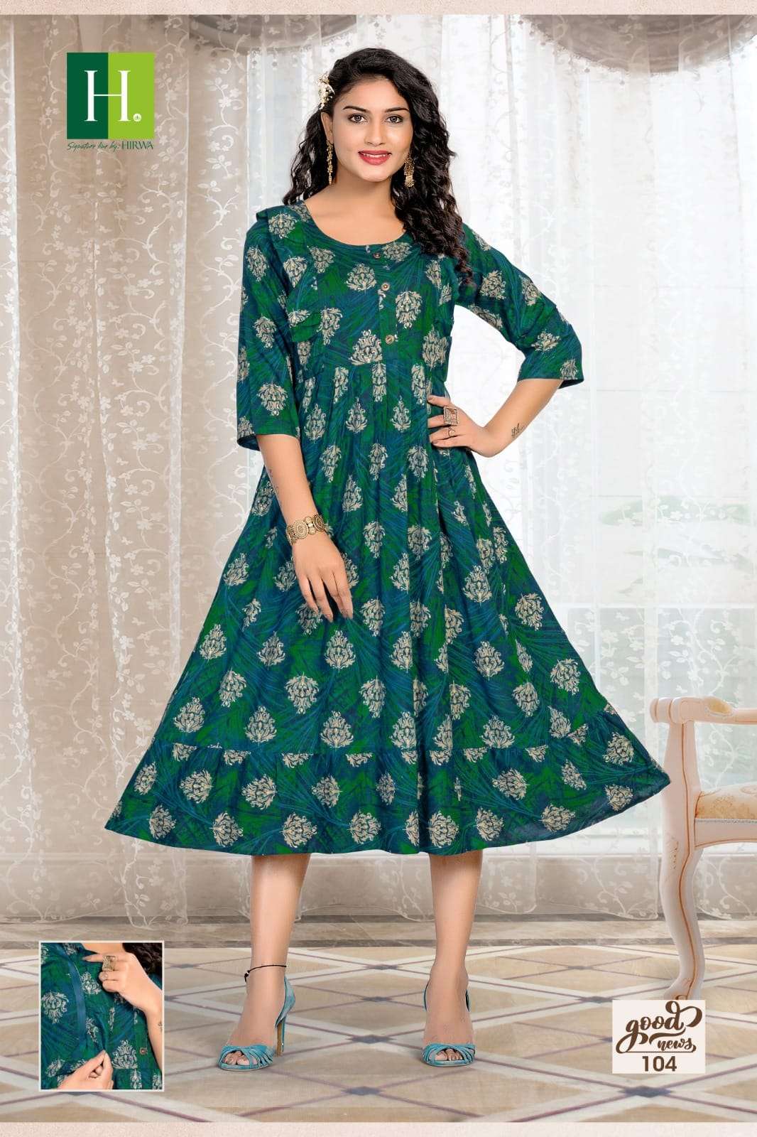 HIRWA Good News Kurti Wholesale catalog