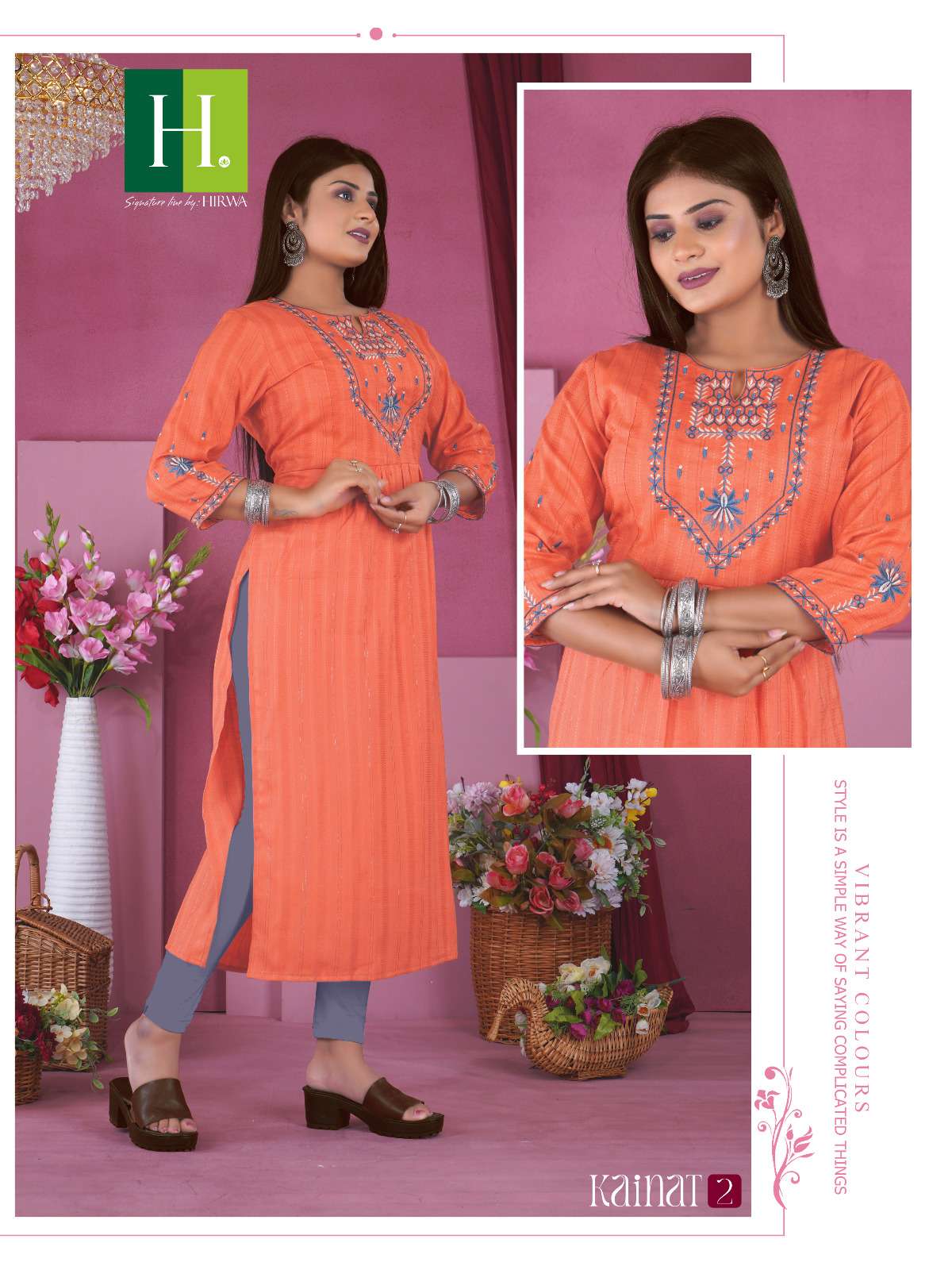 HIRWA  KAINAT Naira cut Kurti Wholesale catalog