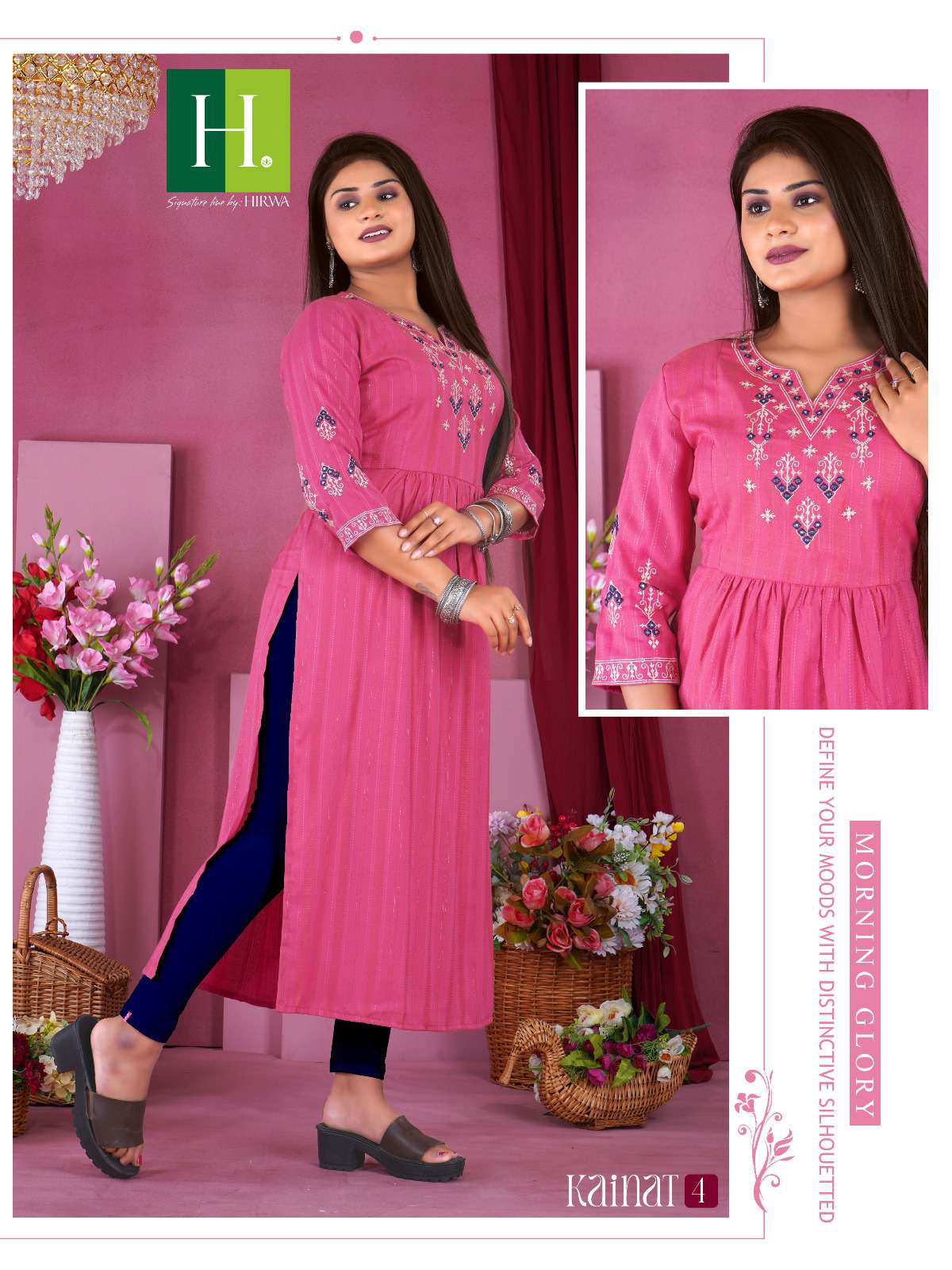 HIRWA  KAINAT Naira cut Kurti Wholesale catalog