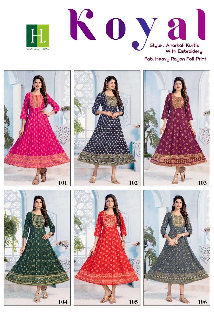 HIRWA KOYAL Kurti Wholesale catalog