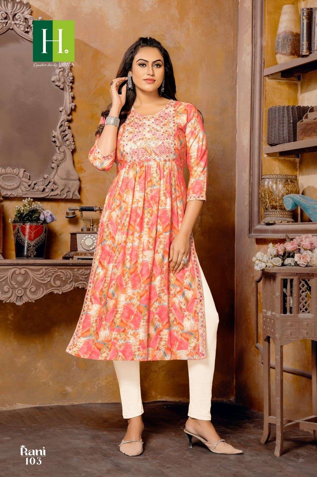 HIRWA  Rani Naira cut Kurti Wholesale catalog