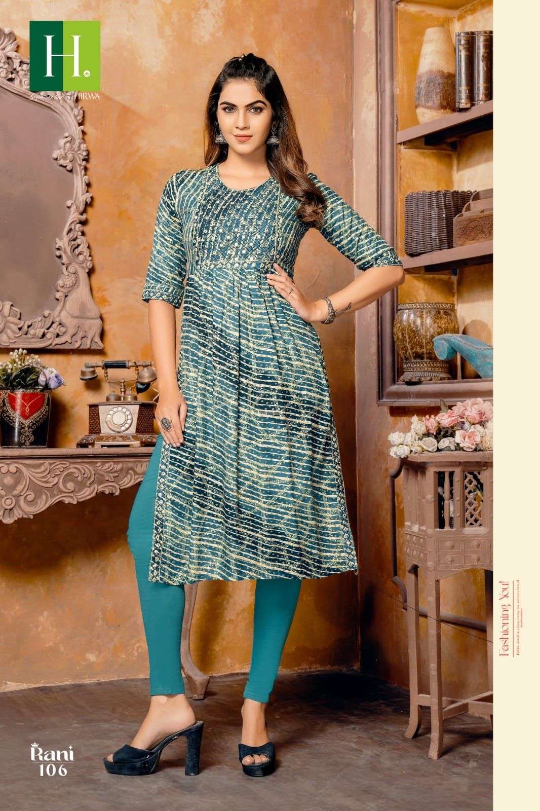 HIRWA  Rani Naira cut Kurti Wholesale catalog