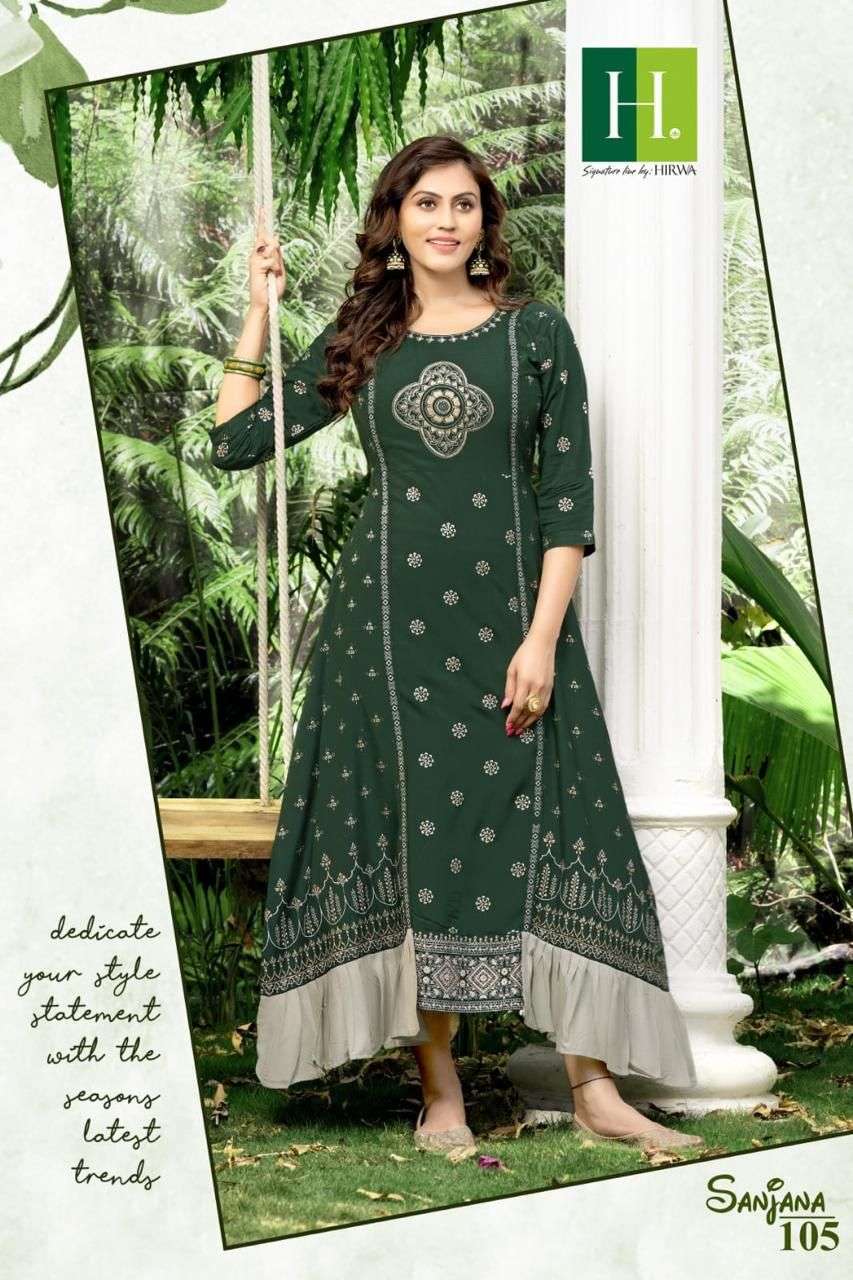 HIRWA  SANJANA Kurti Wholesale catalog