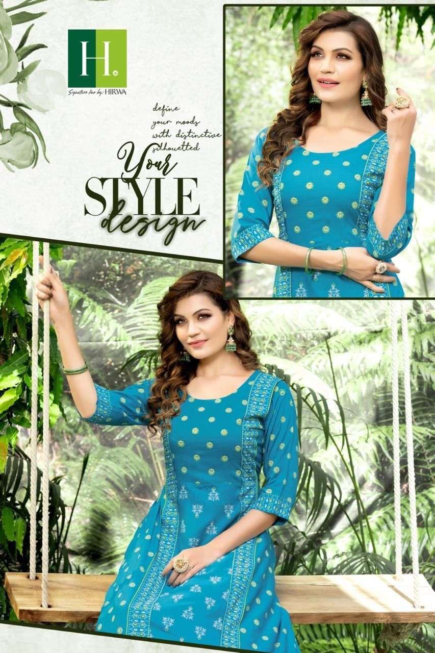 HIRWA  SANJANA Kurti Wholesale catalog