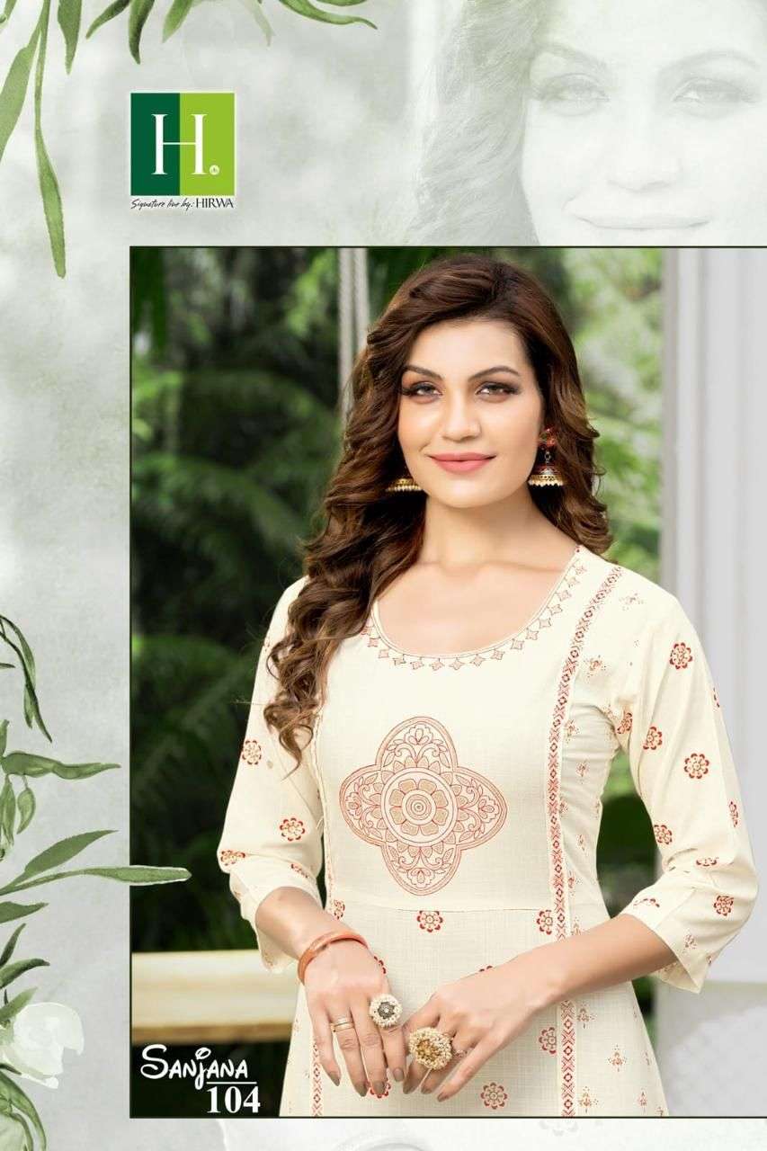 HIRWA  SANJANA Kurti Wholesale catalog