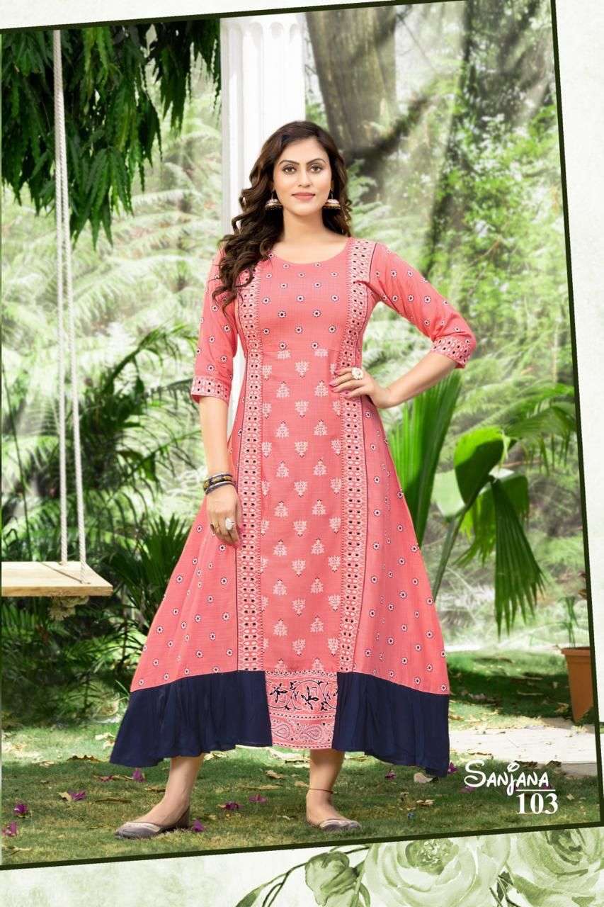 HIRWA  SANJANA Kurti Wholesale catalog