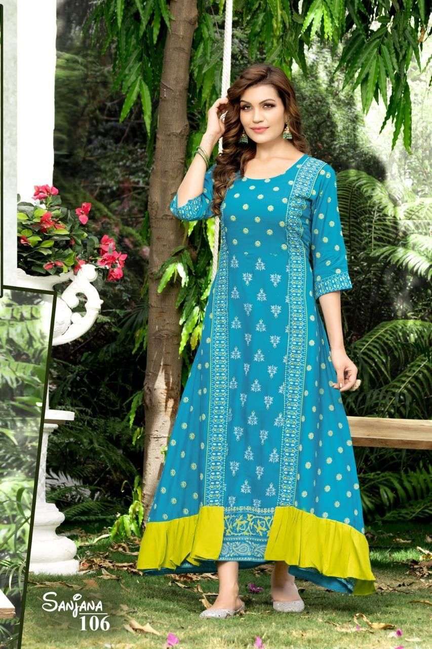 HIRWA  SANJANA Kurti Wholesale catalog
